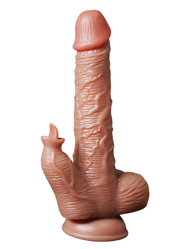 Vibrating Silicone Dildo