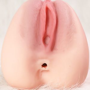 Bell Stroker