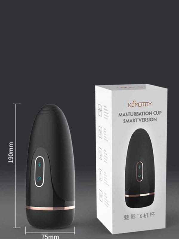 Komotoy Stroker-02 Komotoy Stroker