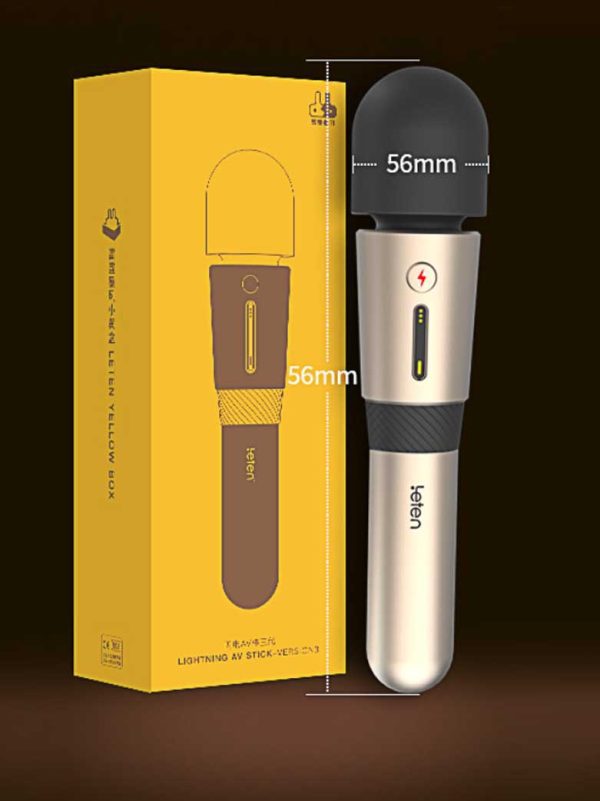 Lightning Vibrator-02 Lightning Vibrator