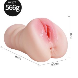 Zhu Stroker